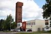 Daugavpils skrošu rūpnīca