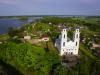 Ludza Catholic Church