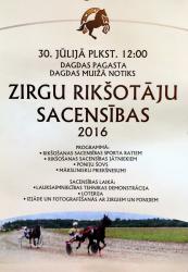 Zirgu rikšotāju sacensības