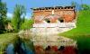 Daugavpils cietoksnis