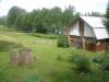 Guest house 