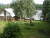 Guest house 