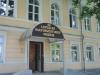 Latgales Kultūrvēstures muzejs
