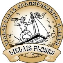 Lielais plosts